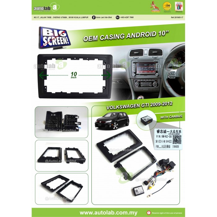 Big Screen Casing Android - Volkswagen GTI 2009-2012 (10inch with canbus)